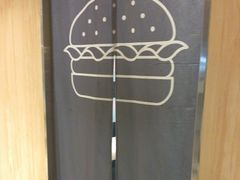 -麦当劳(塔园路店)