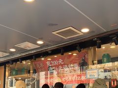 -泸溪河桃酥(长乐路店)