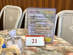 -世窗冰室(机场DFS店)