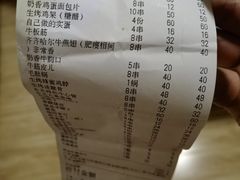 -铭记烧烤制作社•吊炉乳鸽 延吉冷面