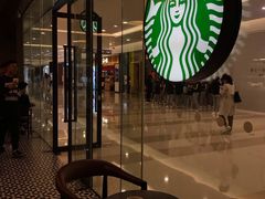 -星巴克臻选(杭州万象城店)