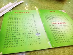 菜单-桃子餐厅·天津菜(红星路直营店)