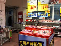 -麦德龙(嘉定店)