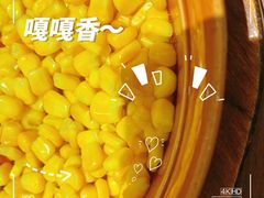 -萨莉亚意式餐厅(杭州滨江天街店)