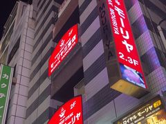 -一蘭(三宮店)