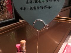 -海底捞大排档火锅(悦荟广场店)