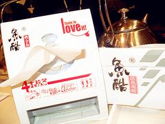 -鱼酷活鱼烤鱼(恒隆广场店)