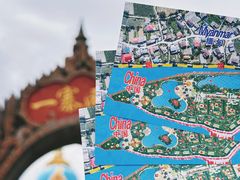 -一寨两国风景区
