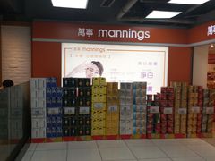 -万宁超市（重庆大厦南）(重庆购物商场店)