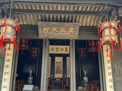 -王阳明故居