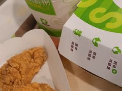 -德克士(睢宁曼哈顿店)