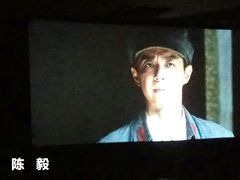-中影国际影城(兰生大厦店)