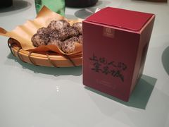 -广信传说