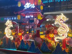 -利苑酒家(宜安广场店)