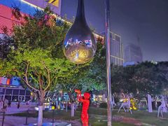 -西安创业咖啡街区