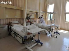 -北京德尔康尼骨科医院
