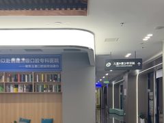 -常熟玉蕙口腔医院