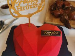 -杜哈夫DOUX RÊVE·生日蛋糕(日月光店)