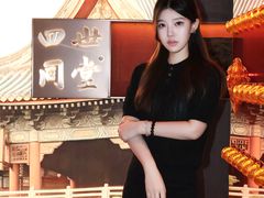 -四世同堂·京菜·烤鸭(双井店)