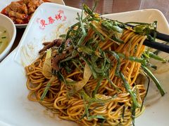 -东泰祥生煎馆(长宁路店)