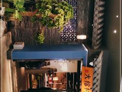 -大榕树下顺德菜(融创茂店)