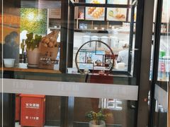 -桂桂茶(万嘉广场店)