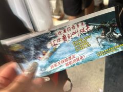 -将军关探险漂流