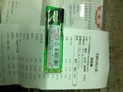 天都火锅(虹梅南路店)-天都火锅酒楼(虹梅南路店)