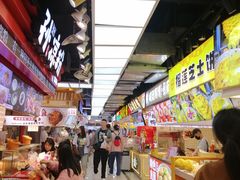 -周小亮丁家坡洋芋(全国总店)