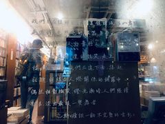 -百老汇电影中心(油麻地店)