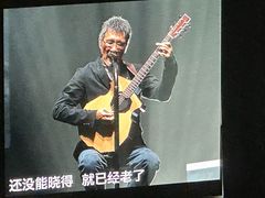 -大连体育中心体育馆