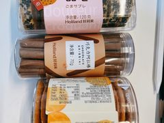 -好利来(宣武门店)