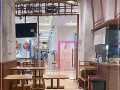 大堂-小满手工粉(上海月星环球港店)