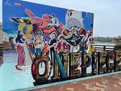 -大连海昌发现王国主题公园