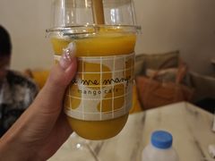 -Make Me Mango Tha Tian