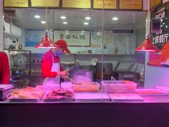 -章云板鸭(评事街店)