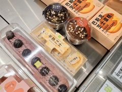 零售区-奈雪的茶(龙湖西溪天街PRO店)