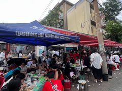 -逍遥镇刘相五胡辣汤豆沫馆(康复中街店)