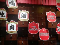-受气牛肉·重庆耙牛肉(来福士店)