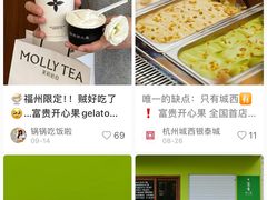-太原茂业天地购物中心