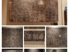 -白鹤梁水下博物馆