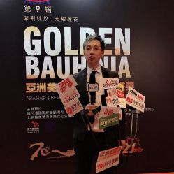 -IMPACT影响力发型连锁