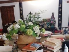 -道南書院·私房菜·早午茶·茶馆