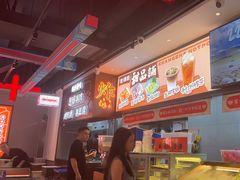 -董记老清泉·鲜切涮羊肉(窑岭店)
