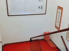 -上海广德中医门诊部