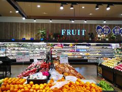 -永旺黄岛购物中心