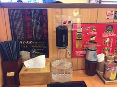 -博多一幸舍(侨福芳草地购物中心店)