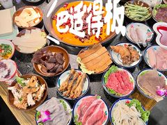 -山城棒棒军手作火锅·天花板手撕水牛鲜毛肚(北京店)