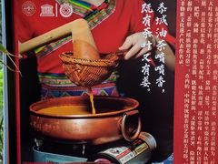 -阿谋美食·广西菜