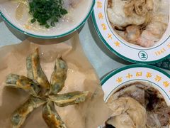 -西关明记肠粉(荔枝湾店)